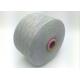 Grey Colour OE / Ring Spun 20s Cotton Yarn For Weaving Cotton Fabric