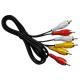 3RCA TO 3RCA Audio Cable