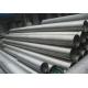 Hot Finished Incoloy Alloy 800ht Pipe , Seamless Welded Pipe ASTM B407B514 B515