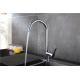 Lightweight Stainless Kitchen Faucet Basin Kaiping Water Sanitary Ware Brush Nickel