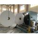 43kw Paper Jumbo Roll Slitter Cutting Machine With Electric Circular Saw Blade