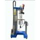 Single Phase Vacuum Emulsifying Mixer Machine Glass CE certification