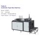 Sturdy Regular Size Food Packaging Box Making Machine Special Forming