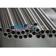 Nickel Alloy Seamless Steel Pipe Excellent Strength For Steam Generator