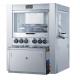 TIANHE 63 Stations B Tooling High Speed Tablet Press Machine Max diameter 18mm
