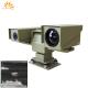 360 Degrees Long Distance Dual Sensor PTZ Thermal Camera Infrared Camera 30X Optical Zoom PTZ NIR Cam