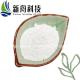 High Purity 99% Purity Procaine Hydrochloride CAS-51-05-8 Anesthetic Raw Material