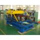 SBG250 High Speed Double Wall Corrugated Pipe Extrusion Line