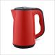 2019 Cool Touch Big Boiling Automatic Tea Abs Plastic 2l Fast Heating Cordless Water Electric Kettle Hot Sale