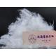 Antibacterial Pearl Cotton Antibacterial Heating Down Imitation Padding 100% Polyester