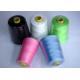 Multi Color 100 Spun Polyester Sewing Thread 30 / 2 40 / 2 50 / 2 60 / 2