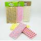 Food Service Paper Supplies Recycled Paper Straws , Biodegradable Paper Straws