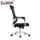 Black Mesh Office Chair With Wheels Conference Room Chair Noise Reduction