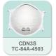 Polypropylene N95 Respirator Mask White Color Resists Dust / Oil Free Particle