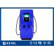 EV 150KW DC Fast Charger 380V 3 Phase European Standard Type 2 EV Charging Station With OCPP