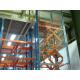 500kg Load Multi Tier Mezzanine Rack With Staircases