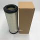 China factory Diesel generator air filter 26510362 2676398 AF25290 P772578 for construction machinery parts