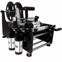 Tin Cans Round Bottle Label Applicator Manual Labeller TB-26S