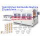 Touch Screen Parameters Setting Fully Automatic Toilet Paper Packing Machine for Multi Rolls and Kitchen Towels