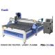 Steel Heavy Duty Body CNC 3D Router Machine With Weihong Control System