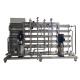 Water Treatment Plant Double Pass RO System 1000LPH