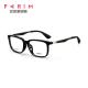 Metal Silicon Eyeglasses Optical Frames For Adult Comfortable To Wear