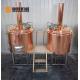 Red Copper Tank Small Brewery Equipment , 300L Beer Making Equipment