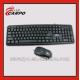 Best price wired USB keyboard mouse gaming combo T500