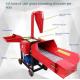 Grass chopper and pulverizer, dry and wet dual-use horizontal straw corn grinder, household breeding multi-function gras