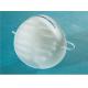 Breathable Disposable Dust Mask / Disposable Pollution Mask Antibacterial
