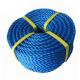 12mm Plastic Coated PP String Nylon Marine Rope for Customized Dock Line and Mooring
