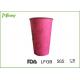 16 Oz Pink Color Single Wall Paper Cups , Strong Disposable Coffee Cups Thick Paper