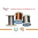 Karma Enamelled Wire Dia 0.08mm Resistance Heating Wire for Precision Instrument