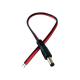 KooSion 2.1 x 5.5mm DC Male end Jack Power Cable With tin-plating End Pigtail 10cm
