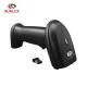 CCD Bluetooth Mobile Barcode Scanner, 2.4G Wireless BT Free Switch