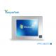 IPPC-0803T2 8 Inch Industri PC Touch / Touch Panel Computer J1900 CPU Dual Network 3 Series 5 USB