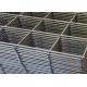 Black Aperture 2 Width 0.5m Wire Mesh Fence Panels