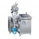 Laboratory High Shear Mixer Vacuum Homogenizer Machine SUS304