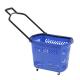 18L  Polypropylene Plastic Trolley Basket For Easy And Convenient Cleaning