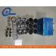 ISO9001 Truck Engine Spare Parts Four Supporting Components Standard Size