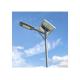 Anti Corrosion Solar Energy Street Lights 5500K IP65 40W Mobile Phone APP Control