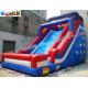 Small Sports Inflatable Wet Dry Slide Commercial Inflatable Slides for children and adult