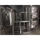 220V / 60HZ Stainless Micro Beer Brewing Equipment For Home Brewery Plant