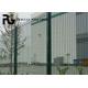 Prison High Security 2.5m 358 Mesh Fencing Hot Dipped Galvanized Powder Coating