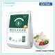 Premium Orginal Frozen yogurt powder Halal HACCP Best Chinese supplier Oceanpower