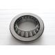 High precision Spherical Thrust Roller Bearing for Iron / Steel Machinery 29444