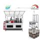 High Efficiency Disposable Paper Cup Making Machine 160pcs / Min High Speed