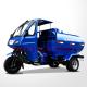 Chassis 50*100 Motorized Tricycles Tank 250cc Saint for Cargo Delivery Service