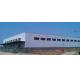 Large Span Prefabricated Steel Frame Buildings For Commercial Logistics Base