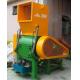Electric Motor Plastic Crusher Machine With High Toughness Blade 240kg